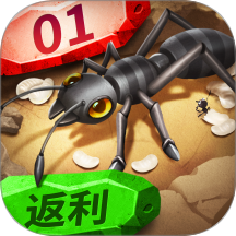 蚁族崛起游戏 v1.2094.0