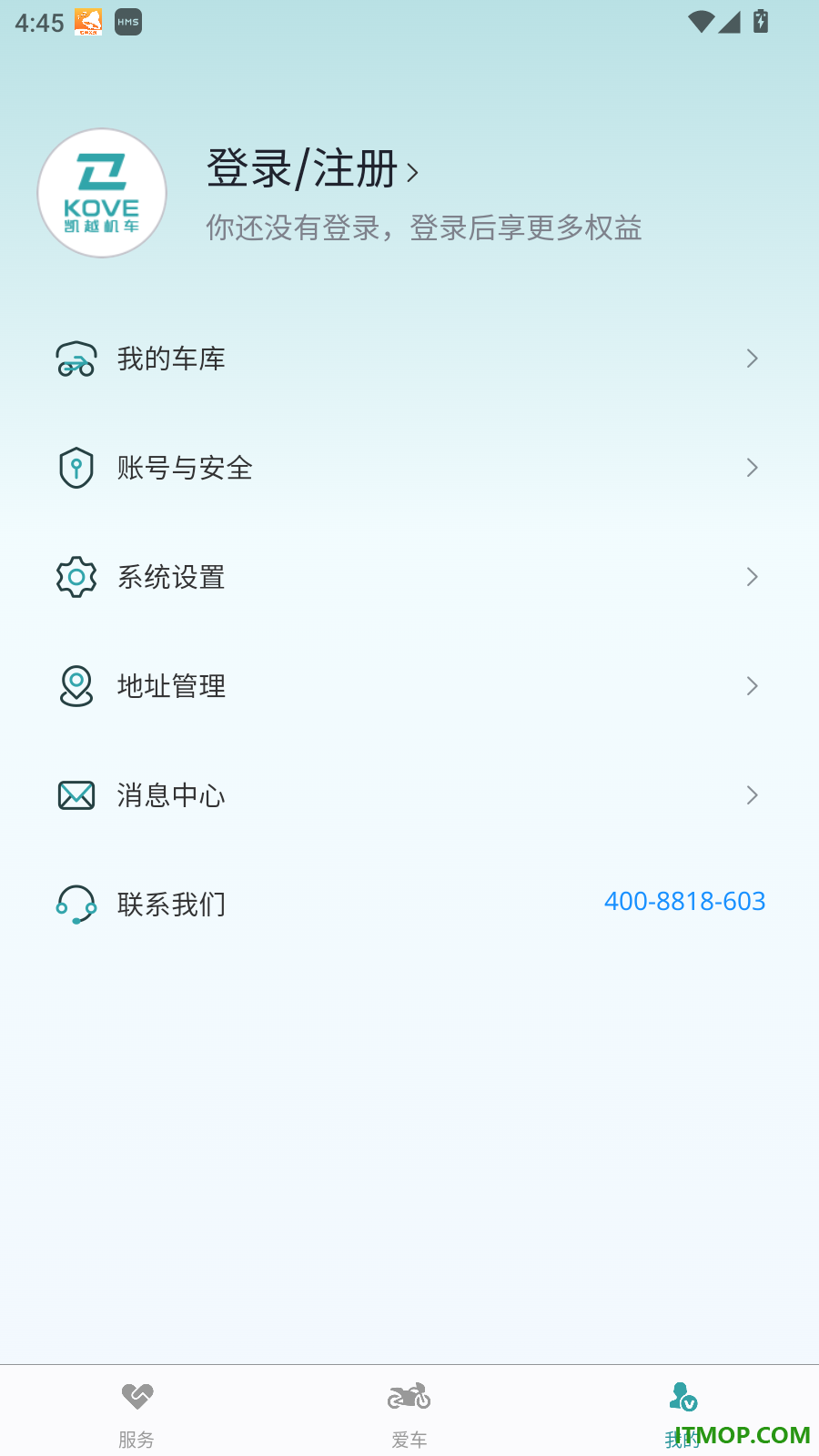 凯越机车最新版