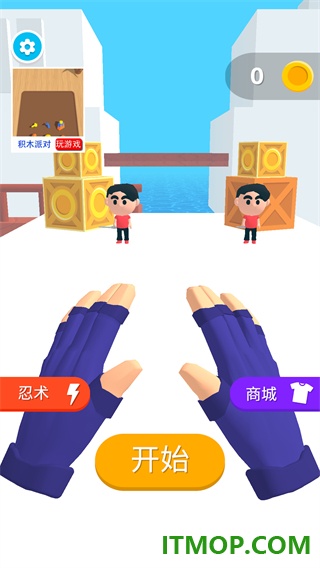 斗兽英雄游戏