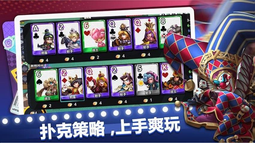 幻化竞技场游戏v0.1.0 1