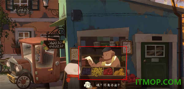 落日山丘华为版