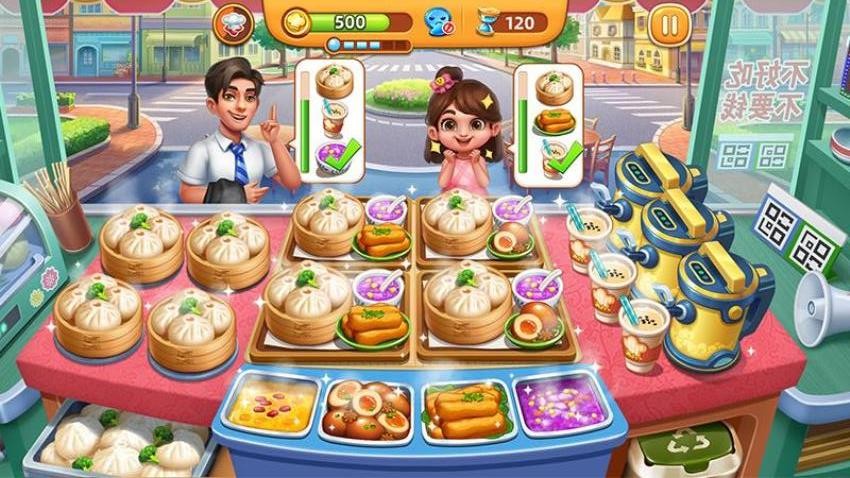 小镇大厨游戏v3.91.1(4)