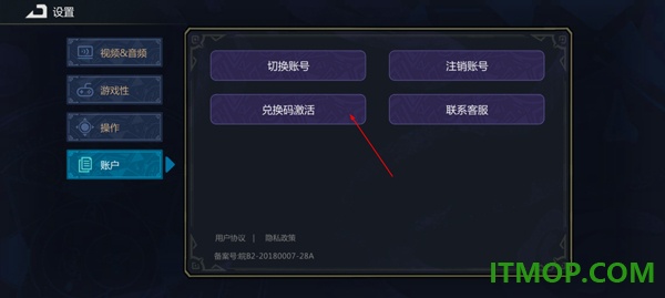 魔法工艺小米版