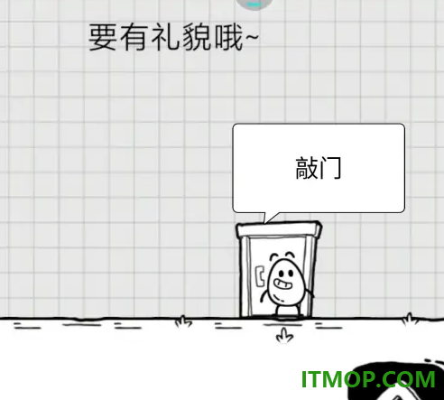 茶叶蛋大冒险游戏