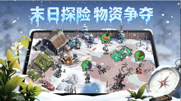 深空之劫官方版v3.4.5 2
