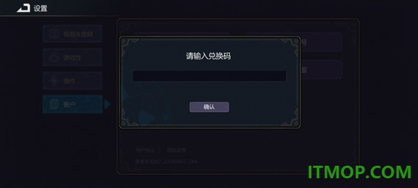魔法工艺小米版