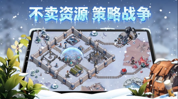 深空之劫官方版v3.4.5 3