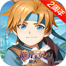 魔力宝贝旅人游戏 v1.12.0