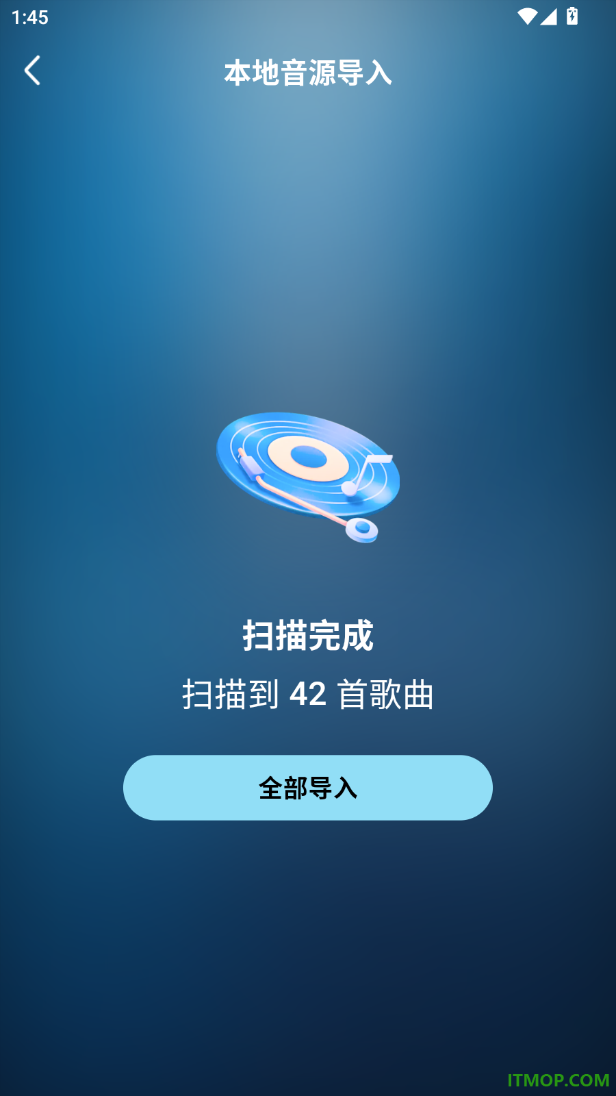 免费版汽车音乐手机版