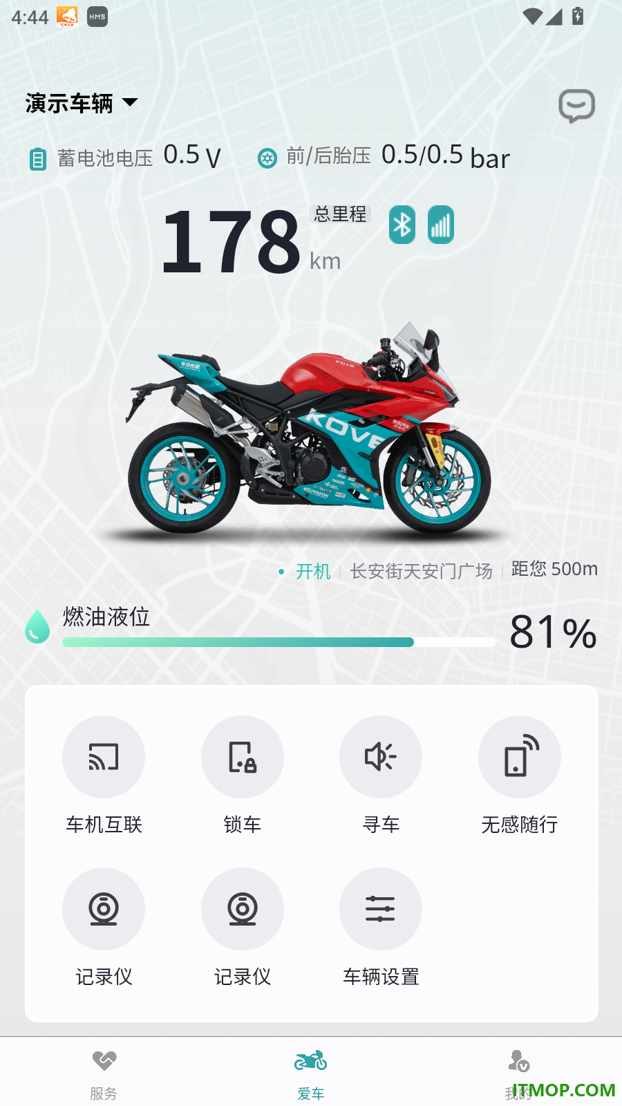 凯越机车最新版