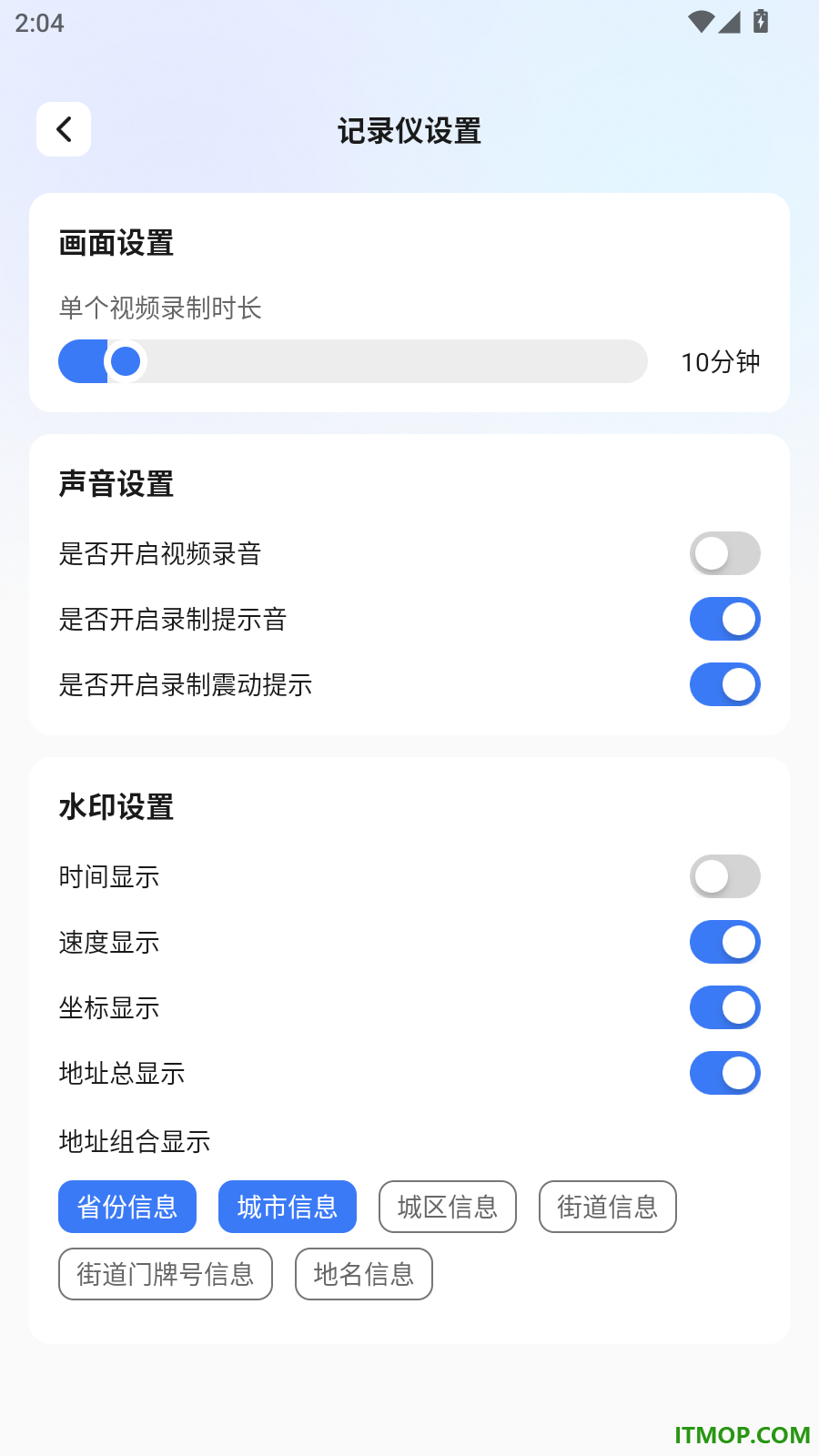 摩托车驾考题库宝典最新版