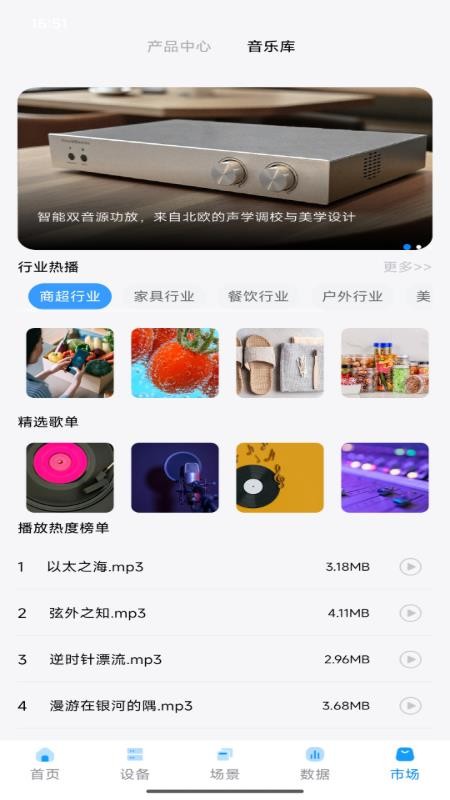 澳叮播放器最新版(5)