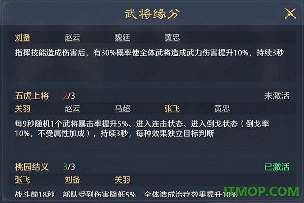 九牧之野游戏