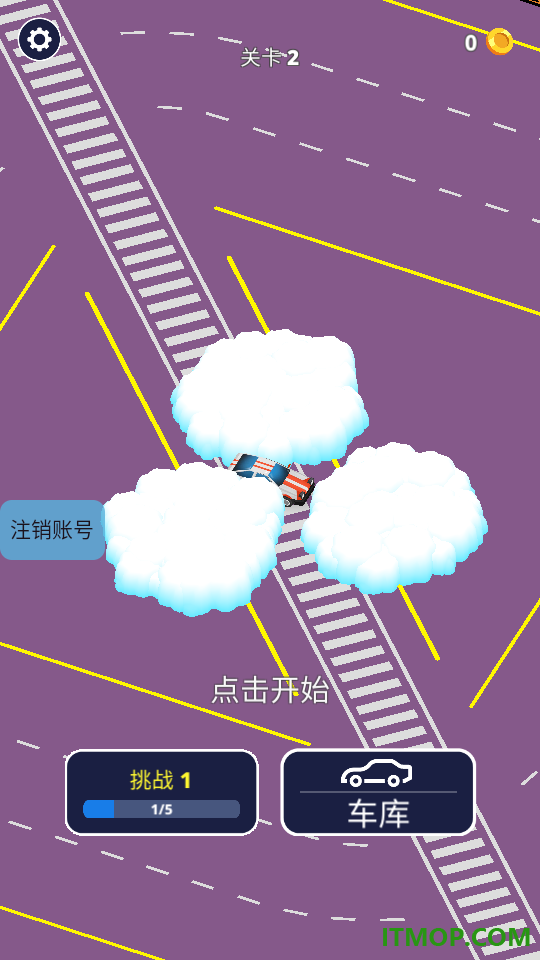 雪地狂飙手游