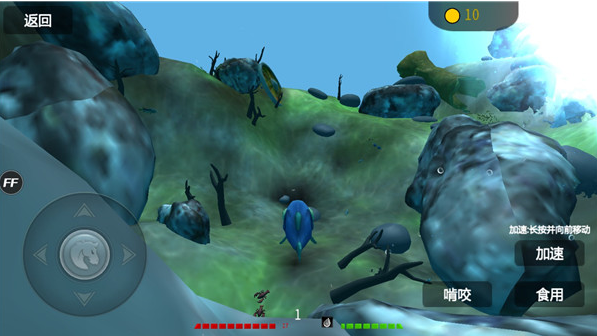 海底大猎杀手游v1.1 3
