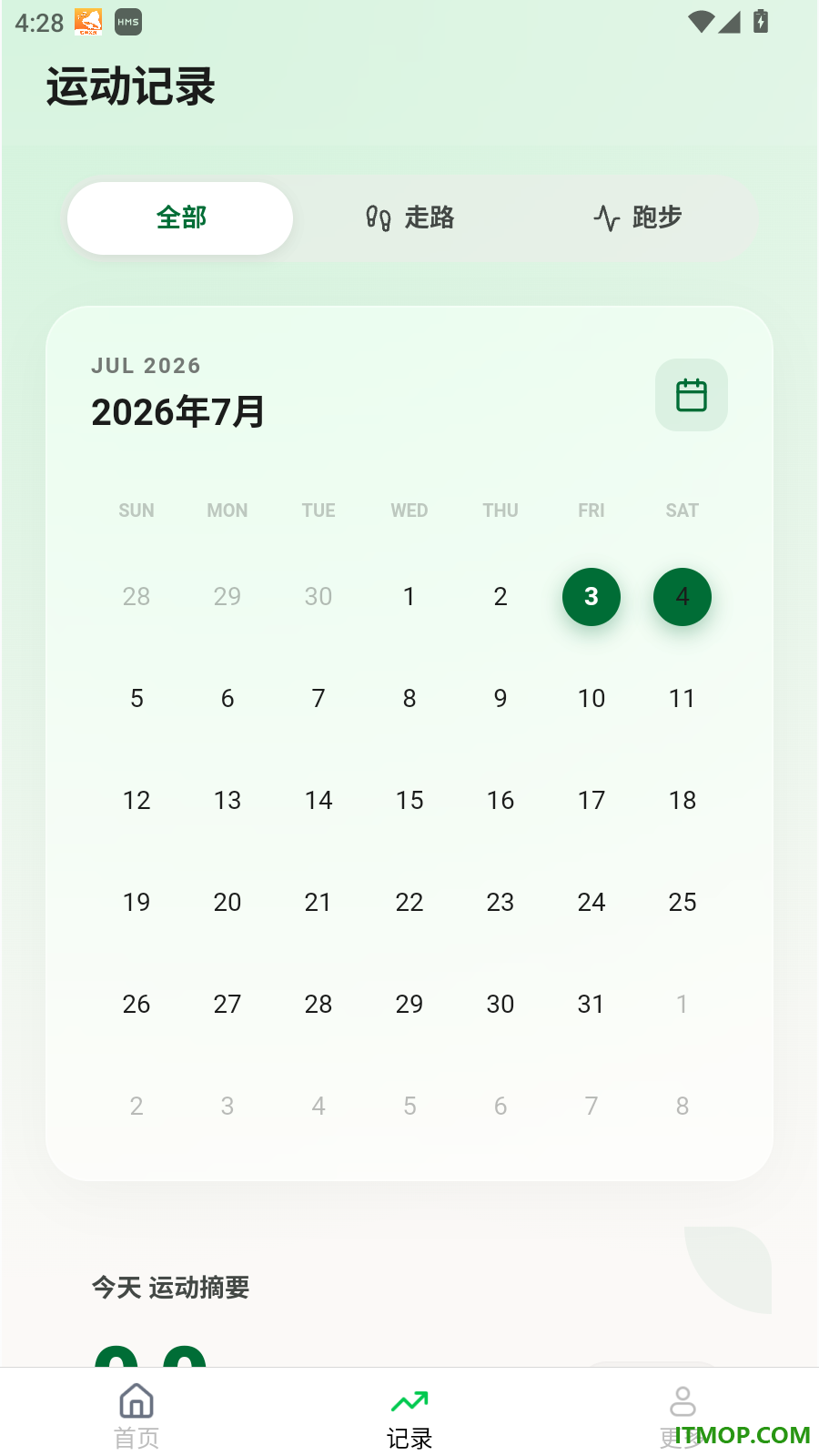 天天要走走手机版