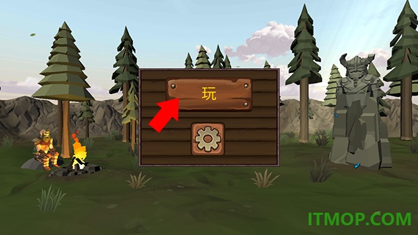 维京战争手游