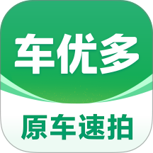 车速拍瓜子网 v7.2.8.0