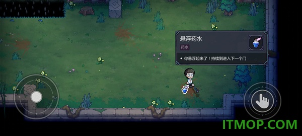 魔法工艺官方版