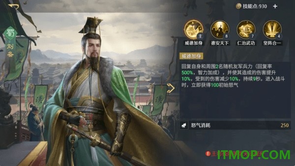 九牧之野游戏