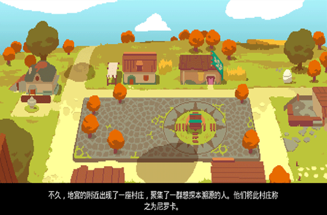 夜勤人官方正版v1.13.64(4)