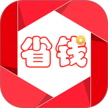 淘省钱官网版