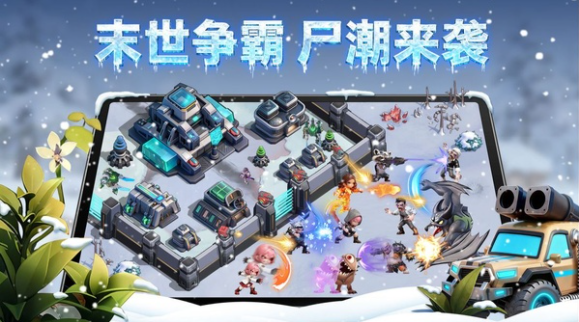 深空之劫官方版v3.4.5 4