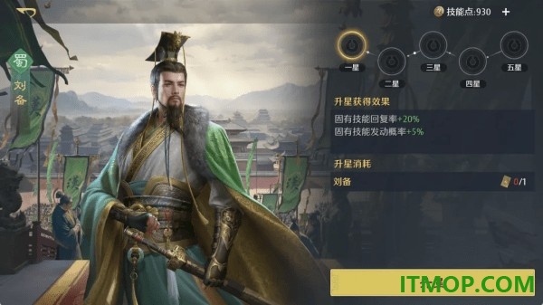 九牧之野游戏