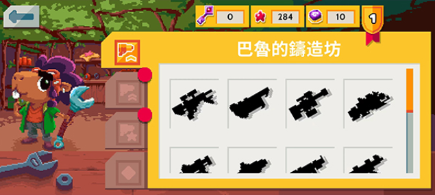遗迹猎人叛军崛起手游v1.1.3(5)