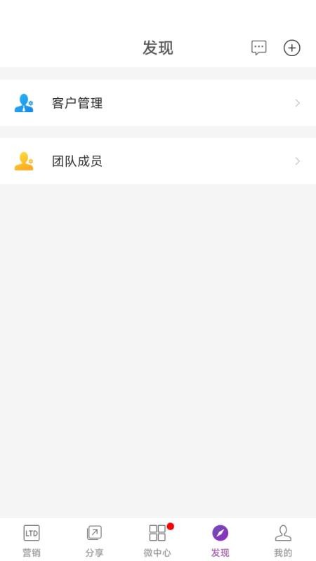 官微中心最新版v1.57.03(5)
