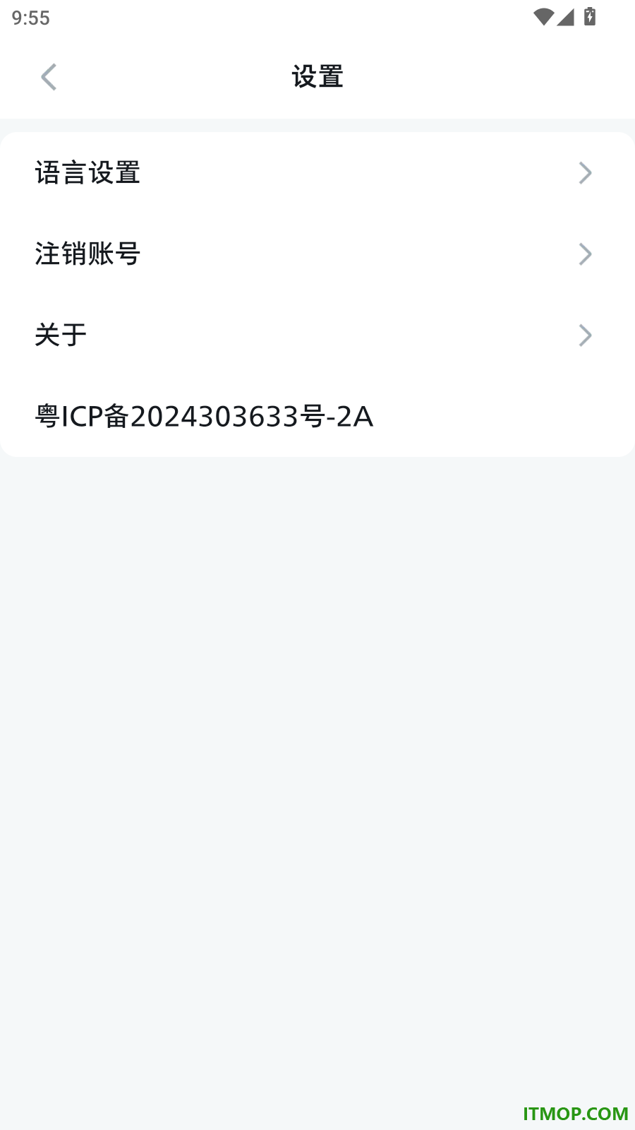 飞利浦家庭摄像机最新版