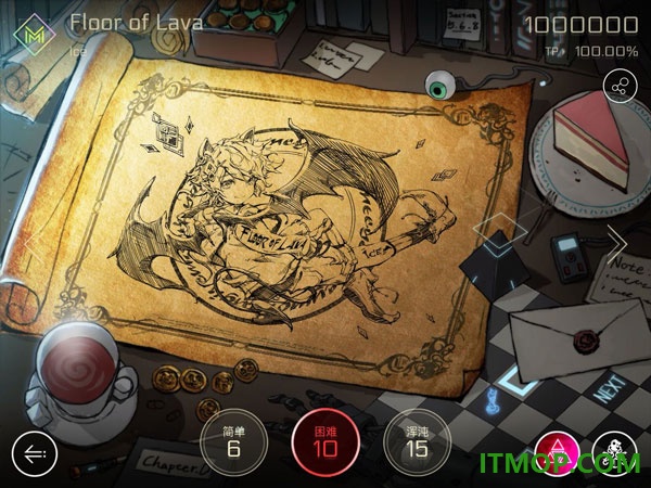 音乐世界赛特斯2手游
