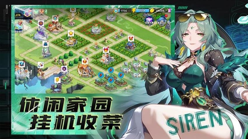 超凡守卫战游戏v3.1.0(1)