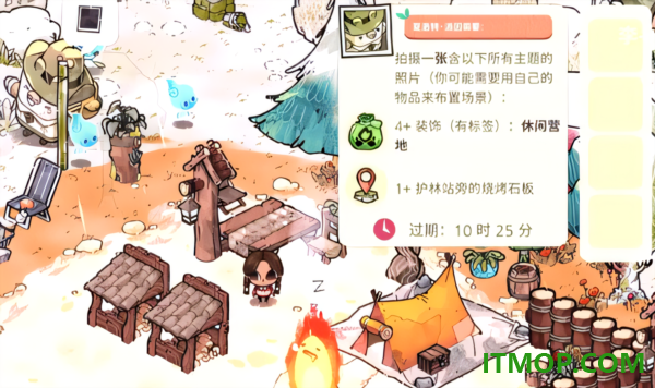 舒适森林手游(Cozy Grove )