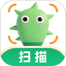 扫描仙人手机版 v1.2.5