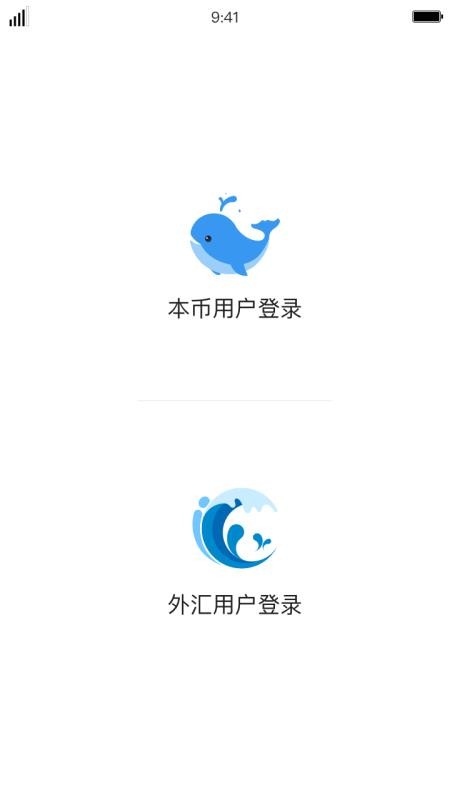 ideal银行间即时通讯工具(4)
