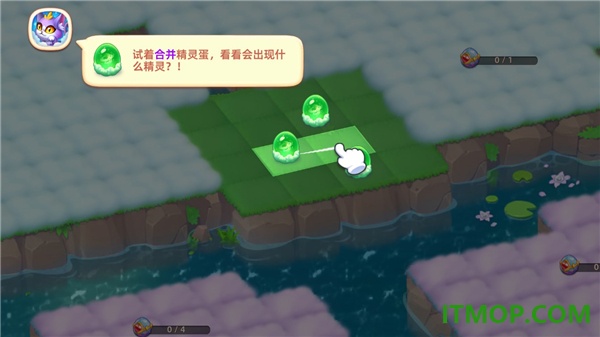 秘境消除故事游戏