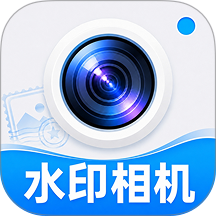 免费水印AI相机官网版 v1.0.1