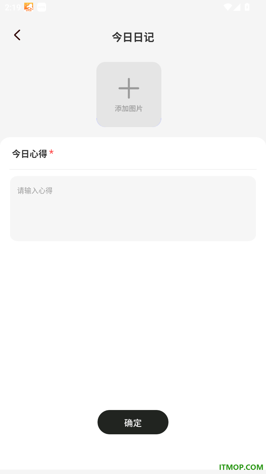 捞个菜菜官方版