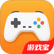爆折游戏宝官方版 v2.0.0