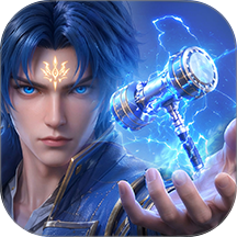 斗罗大陆传承游戏 v1.0.14