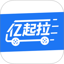 亿起拉 v2.4.64