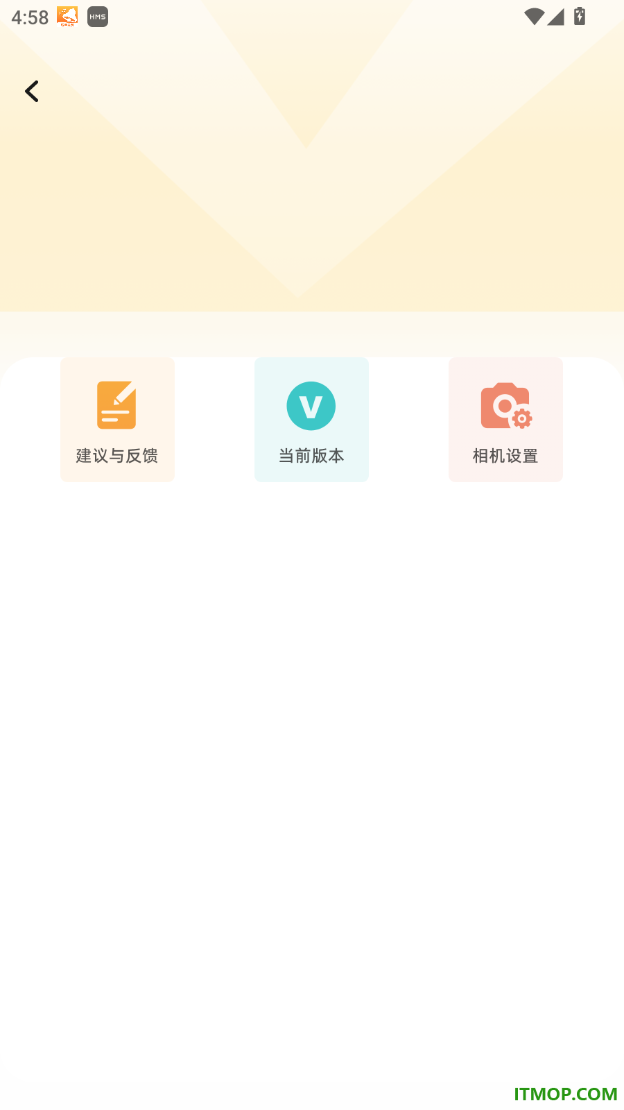 免费水印AI相机官网版