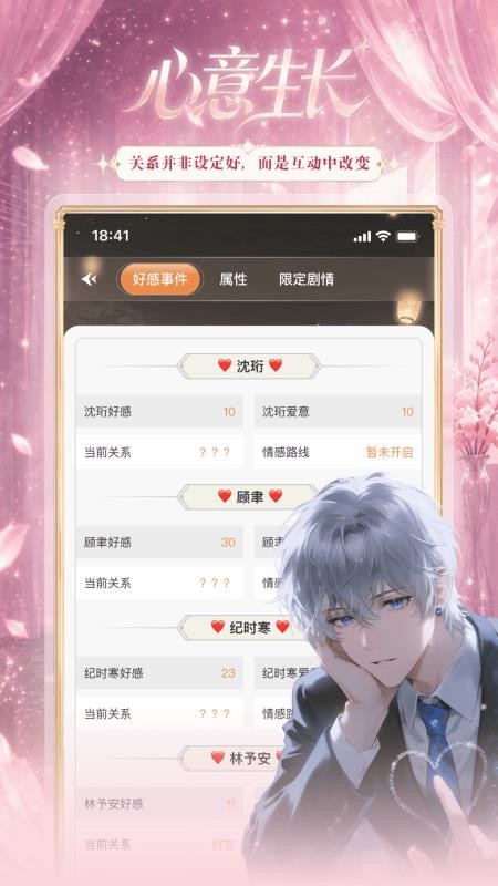 剧糖最新版v1.0.00 2