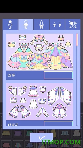 粉彩女孩国际服