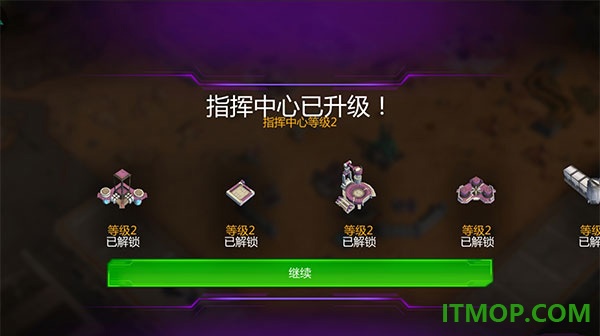 变形金刚地球之战手游