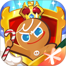 冲呀饼干人王国手游 v3.5.2