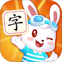 兔小贝识字 v9.36