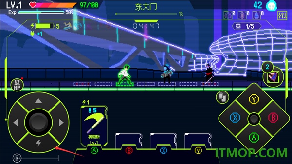 首尔驱魔人1111手游