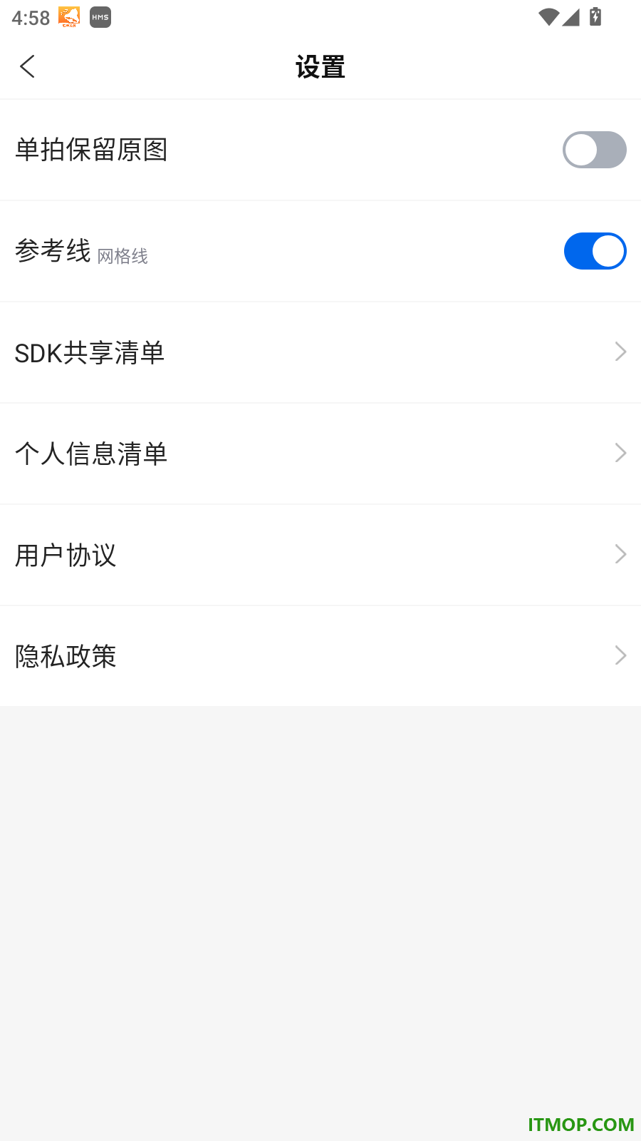 免费水印AI相机官网版